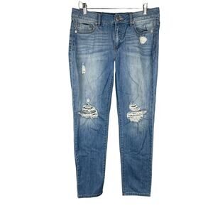 BCBGeneration Medium Wash Distressed Boyfriend Jeans 29 Cotton Relaxed Tapered